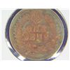 Image 2 : 1904 INDIAN HEAD CENT
