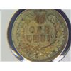 Image 2 : 1902 INDIAN HEAD CENT