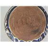 Image 2 : 1953 LINCOLN CENT