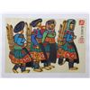 Image 10 : Pair of Asian Original Artworks