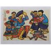 Image 3 : Pair of Asian Original Artworks