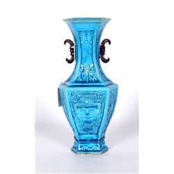 Chinese Leiwen Vase