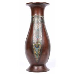 Art Deco Revival Vase