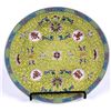 Image 2 : Enameled Porcelain Asian Plate