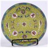 Image 3 : Enameled Porcelain Asian Plate