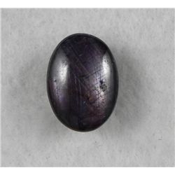 41.30 Carat Natural Cabochon Ruby Star Gemstone