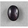 Image 1 : 41.30 Carat Natural Cabochon Ruby Star Gemstone