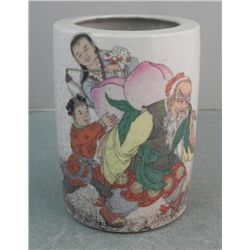 Vintage Chinese Pottery Vase w/ Old Man & Children