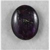 Image 1 : 29 Carat Natural Cabochon Ruby Star Gemstone