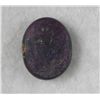 Image 2 : 29 Carat Natural Cabochon Ruby Star Gemstone