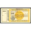 Image 1 : Banque Russo-Chinoise, ND (ca. 1900-1920) Draft or Check.