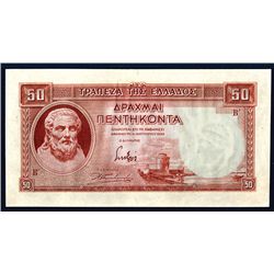 Bank of Greece, 1939 Color Trial Specimen Banknote.