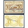 Image 1 : Greenland, Danish Administration, Finest Known ND (1953-67)  Issue Specimen Banknote.
