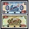 Image 1 : Banque Nationale De La Republique D'Haiti, Convention Du 12 Avril 1919 - Eight Issue (ca.1967) Pair.