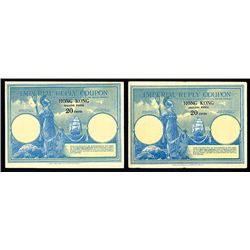 Imperial Reply Coupon Pair