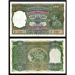 Reserve Bank of India, ND 1937 "Madras" Issue.