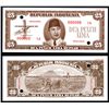 Image 1 : Republik Indonesia Unlisted 1948 Issue Essay Specimen Banknote.