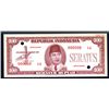 Image 1 : Republik Indonesia Unlisted 1948 Issue Essay Specimen Banknote.