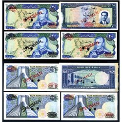 Bank Melli Iran and Bank Markazi Iran, Quartet of 4 Specimen Banknotes