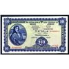 Image 1 : Central Bank of Ireland, 1957-60 Issue Banknote.