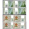 Image 1 : Banc Ceannais Na Heireann (Central Bank of Ireland), 1976-82 Issue, Quartet of Issued Notes