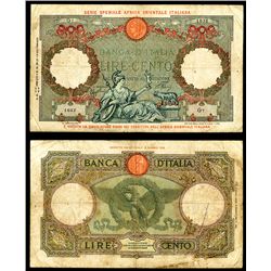Banca D'Italia, Africa Orientale Italiana, 1938-39 Issue Note