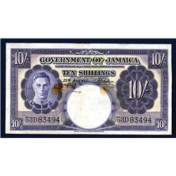 Government of Jamaica, 1958 Issue Banknote.