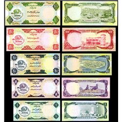 United Arab Emirates Currency Board, 1973; 1976 ND Issue, Outstanding Matching Serial Number 2 Bankn