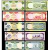 Image 1 : United Arab Emirates Currency Board, 1973; 1976 ND Issue, Outstanding Matching Serial Number 2 Bankn