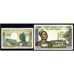 Banque Central Du Mali, 1970-84 Issue Pair.