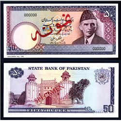 State of Pakistan, 1978-84 ND Issue Specimen Banknote.