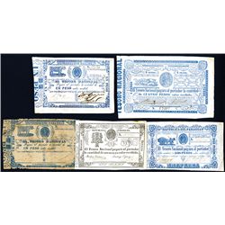 Republica  Del Paraguay, 1865 Issue Quintet.