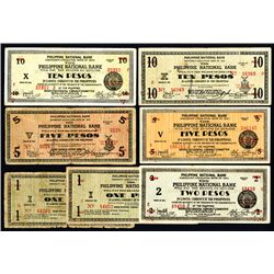 Philippine National Bank - Emergency Circulating Note of 1941 Assortment.