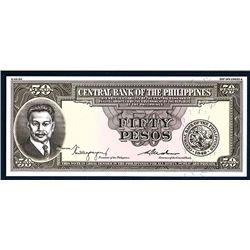 Central Bank of the Philippines, 1949 Essay Banknote Specimen or Proof.