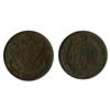 Image 1 : Russia 5 Copper Kopeks, 1794 “AM” (KM-C-59.5).