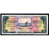 Image 1 : Saudi Arabian Monetary Agency, 1954-56 Haj Pilgrim Receipt Issue.