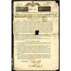 Russian 5% Annuity, 1822, 111 Sterling or 720 Rouble Loan Contracted by N.M. Rothschild.
