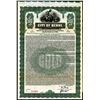 Image 1 : City of Berne, Switzerland 1920 Issue Specimen Bond.
