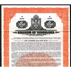 Kingdom of Yugoslavia, 1932, $100 Specimen Bond.