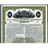 Image 1 : ACF-Brill Motors Co., 1944, $100 Specimen Bond.