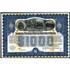 Image 1 : Norfolk and Western Railway Equipment Trust, 1924, $1000 Specimen.
