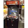 Image 1 : NEO GEO ARCADE GAME - WORKING