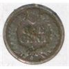 Image 2 : 1881 INDIAN HEAD PENNY RED BOOK VALUE IS $5.00+ *NICE EARLY GOOD GRADE*!!