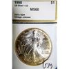 Image 1 : 1998 MS68 $1 DDO/DDR