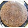 Image 2 : 2 RUSSIAN COINS - 1770, 1792