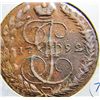Image 3 : 2 RUSSIAN COINS - 1770, 1792