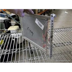 Inhibit Inverter Plug In