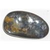 76.50 CARAT *HUGE* AUSTRALIAN BOULDER OPAL *BEAUTIFUL GEMSTONE MINED IN AUSTRALIA*!!