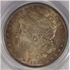 Image 2 : 1881 MORGAN DOLLAR PCGS MS64, AMAZING COLOR!