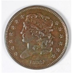 1835 HALF CENT MS64 BROWN, BEAUTIFUL COIN GLOSSY BROWN!